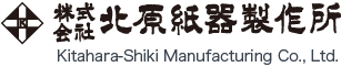 Kitahara-Shiki Manufacturing Co., Ltd. Logo Mark