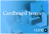 Cardboard boxes CLICK