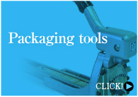 Packaging tools CLICK