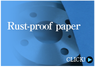 Rust-proof paper CLICK