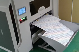 設備イメージ2 大型インクジェットプリンター