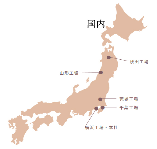 事業所MAP JAPAN